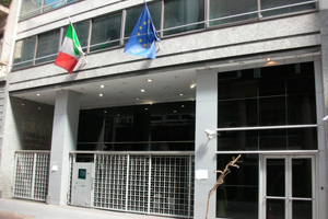 consulado general italiano en buenos aires